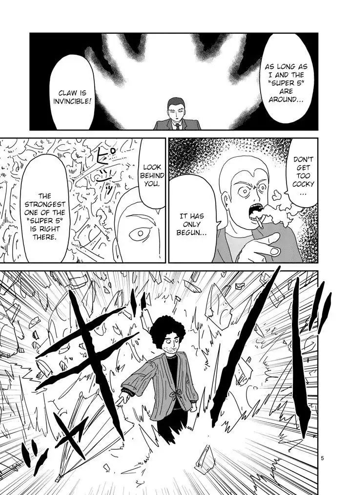 Mob Psycho 100 Chapter 81.1 5